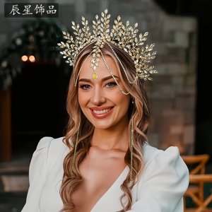 Gorgeous Full Rhinestone