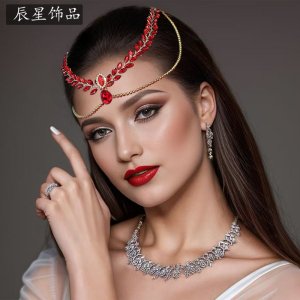 Double Row Rhinestones H
