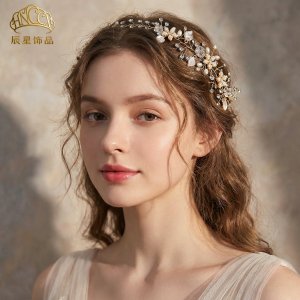 Bridal Pearl Flower Rhin