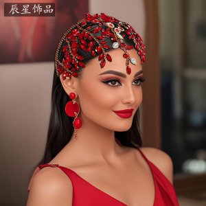 Luxury Crystal Bridal He