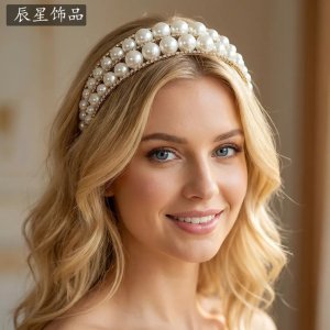 Elegant Pearl Headband, 