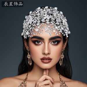 Full Rhinestone Bridal H