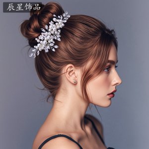 Pearl Rhinestone Hair Co
