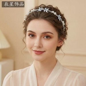 Rhinestone Beaded Headba