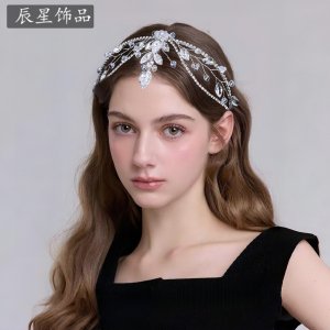 Luxury Hollow Rhinestone