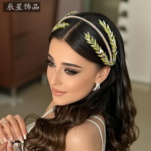 Black Rhinestone Headban
