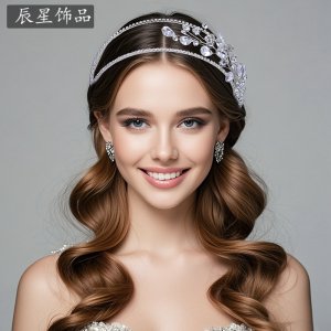Double Row Chain Rhinest