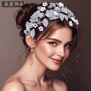 Luxury Shiny Rhinestone 