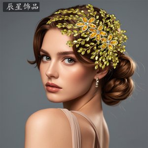 Minimal Luxury Crystal R
