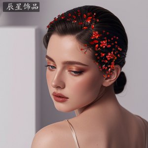 Handmade Rhinestone Brid