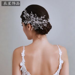 Romantic Elegant Rhinest