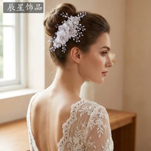 Handmade Pearl Rhineston
