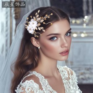 Organza Flower Rhineston