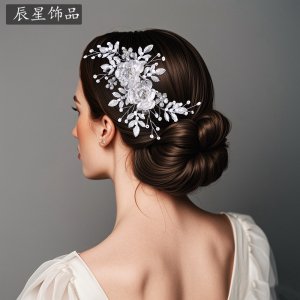 Handmade Alloy Flower Ha