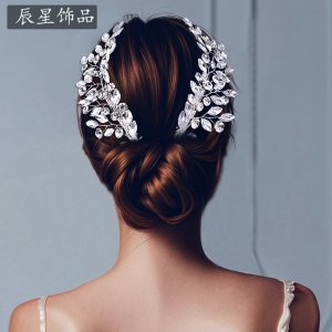 Brand Leaf Rhinestone Br