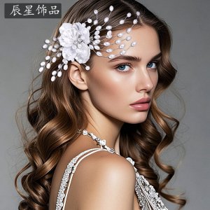 Handmade White Flower Pe