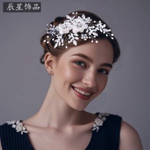 European American Bridal