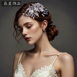 Rhinestone Alloy Pearl H