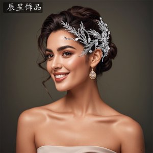 Elegant Chain Rhinestone