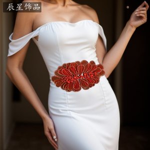 Pearl Flower Petal Brida