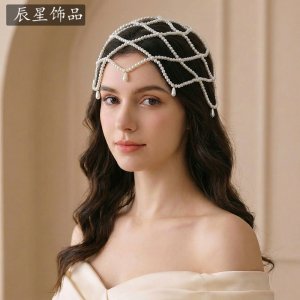 Vintage Pearl Hair Cap, 