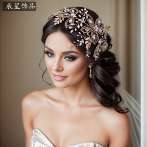 Boho Floral Rhinestone B
