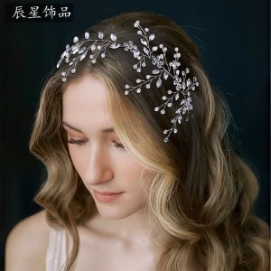 Sparkling Rhinestone Hea