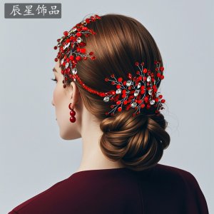 Minimalist Rhinestone Br