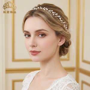 Handwoven Rhinestone Pea