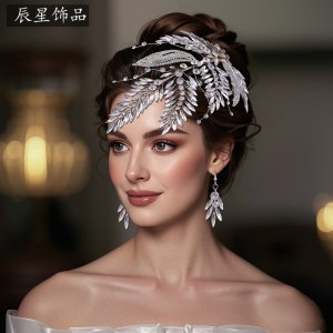 Fashion Rhinestone Hair 