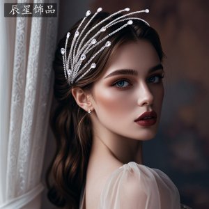 Asymmetrical Tassel Hair