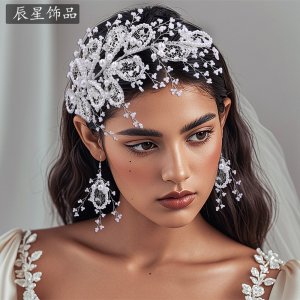 Pearl Tulle Hollow Flowe