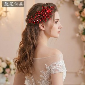Multi-Color New Bridal H