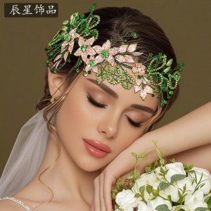 Forest Princess Bridal H