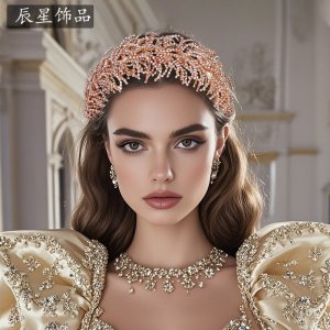 Soft Woven Rhinestone Br