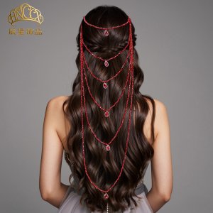 Vintage Exotic Red Long 