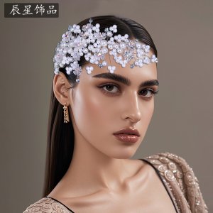 Fairy Pearl Beaded Flowe