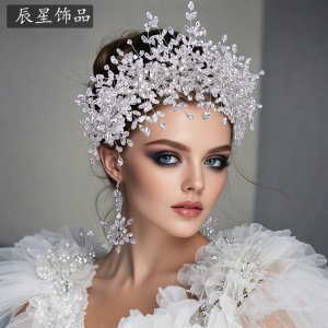 Queen Full Rhinestone Br