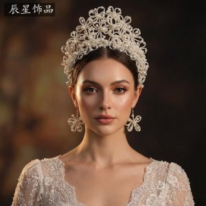 Luxury Stereo Pearl Brid