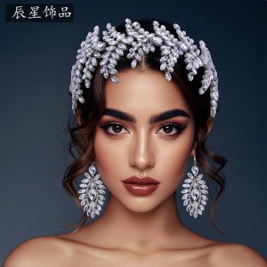 Flexible Soft Bridal Flo