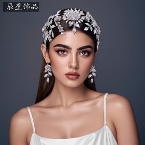 Silver Alloy Floral Brid