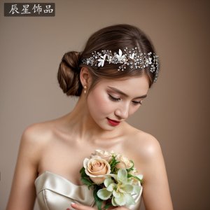 Alloy Floral Beaded Brid