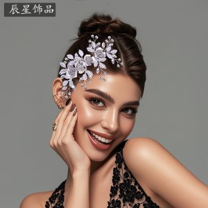 Alloy Leaf Rhinestone In