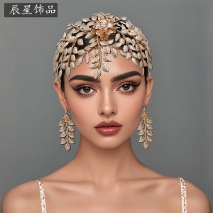 Elegant Alloy Leaf Rhine