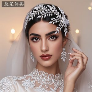 Bridal Wedding Hair Comb