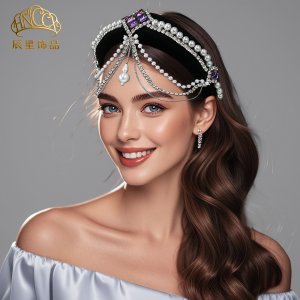 Exotic Rhinestone Pearl 