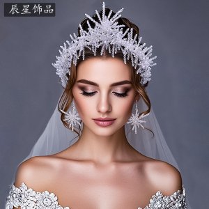Elegant Bridal Crown Hea